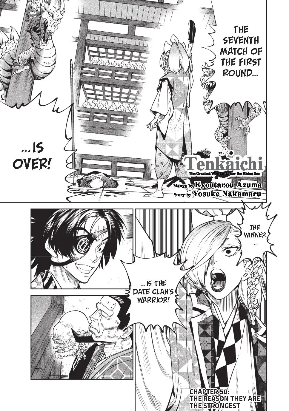 Tenkaichi Nihon Saikyo Bugeisha Ketteisen, chapter 50, page 1