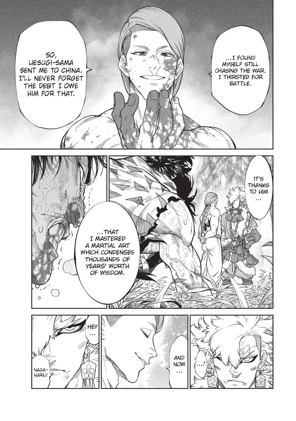 Tenkaichi Nihon Saikyo Bugeisha Ketteisen, chapter 50, page 22