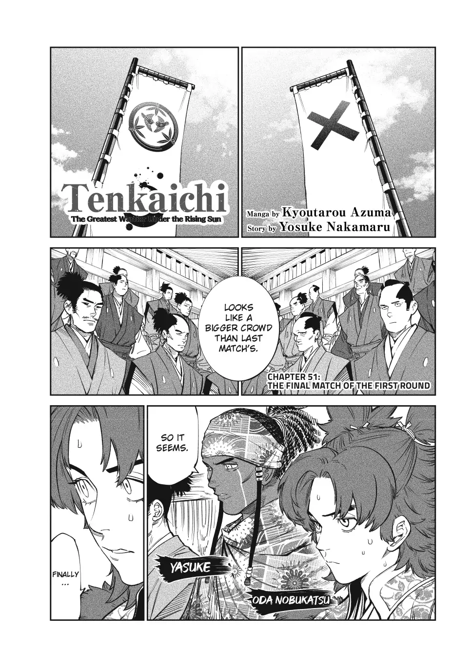 Tenkaichi Nihon Saikyo Bugeisha Ketteisen, chapter 51, page 1