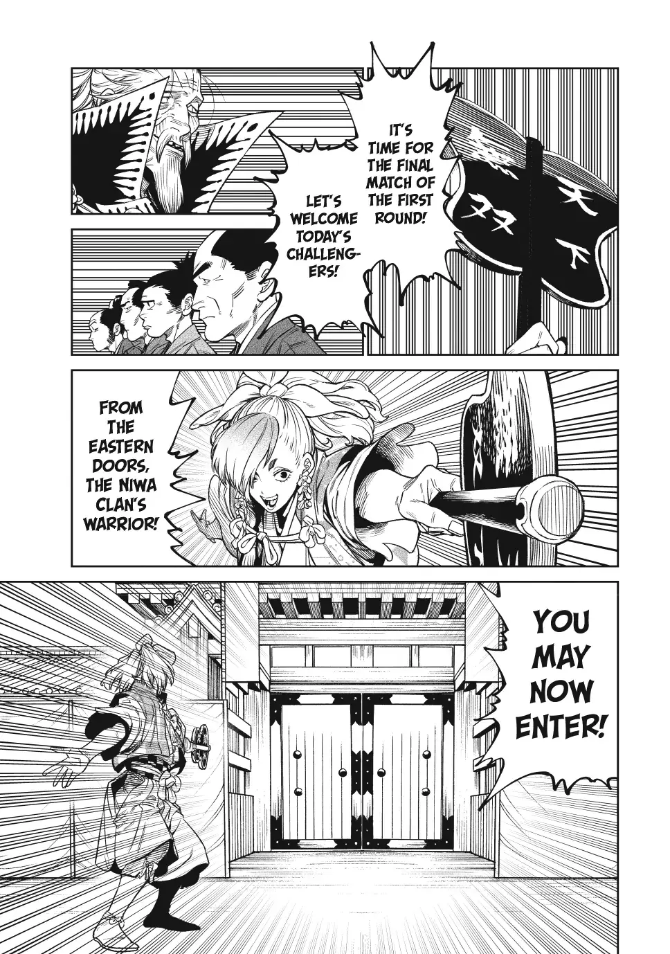 Tenkaichi Nihon Saikyo Bugeisha Ketteisen, chapter 51, page 11