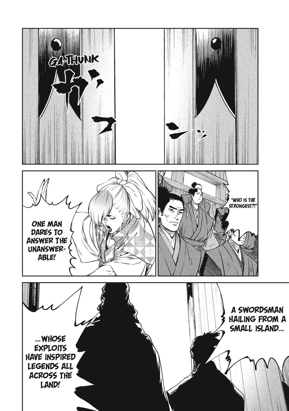 Tenkaichi Nihon Saikyo Bugeisha Ketteisen, chapter 51, page 12