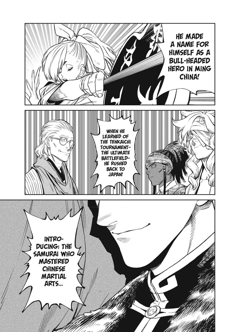 Tenkaichi Nihon Saikyo Bugeisha Ketteisen, chapter 51, page 19