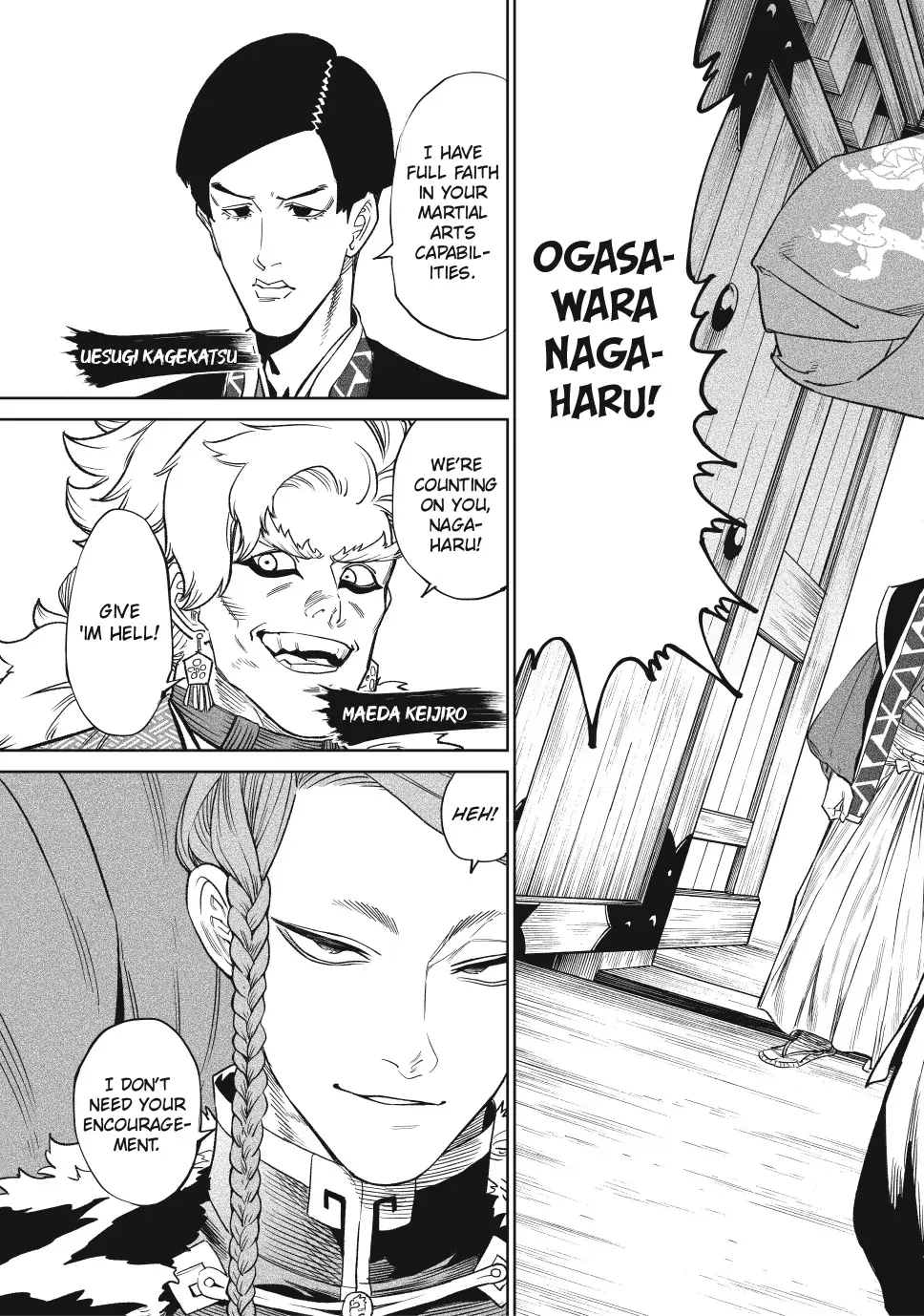 Tenkaichi Nihon Saikyo Bugeisha Ketteisen, chapter 51, page 21