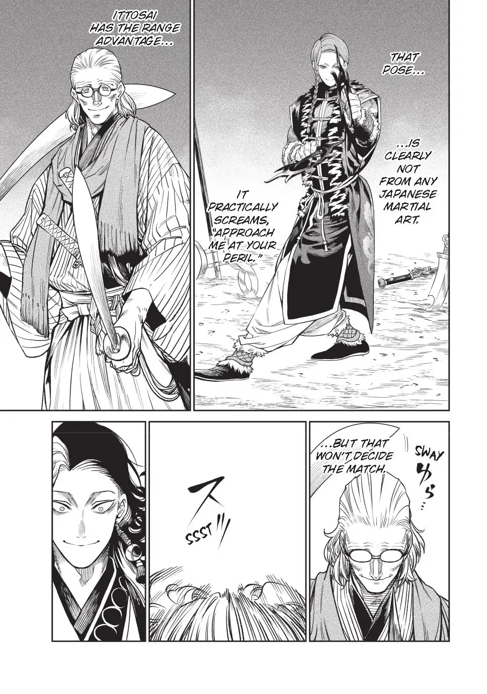 Tenkaichi Nihon Saikyo Bugeisha Ketteisen, chapter 52, page 11