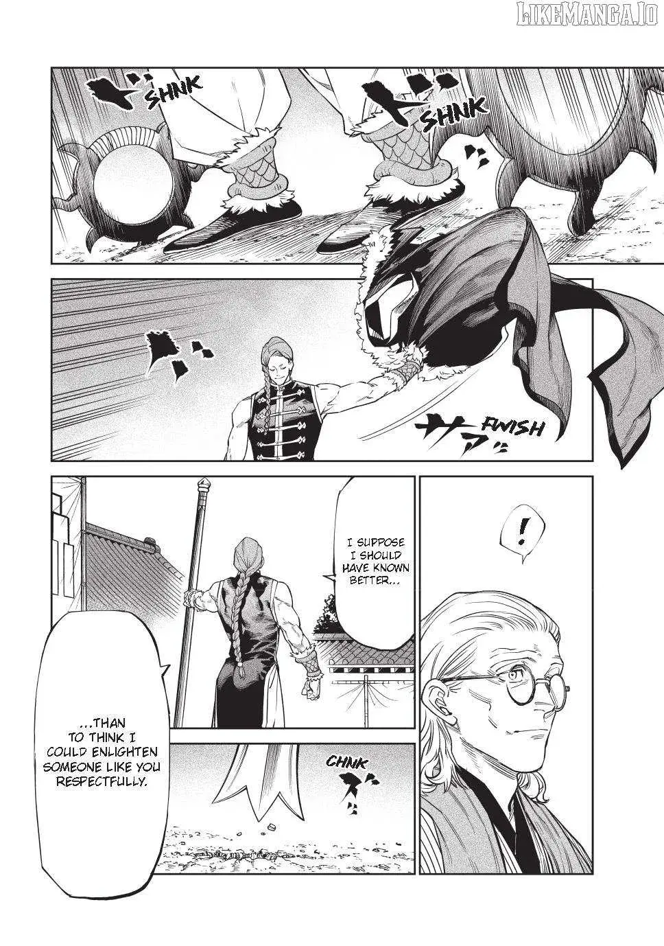Tenkaichi Nihon Saikyo Bugeisha Ketteisen, chapter 53, page 5