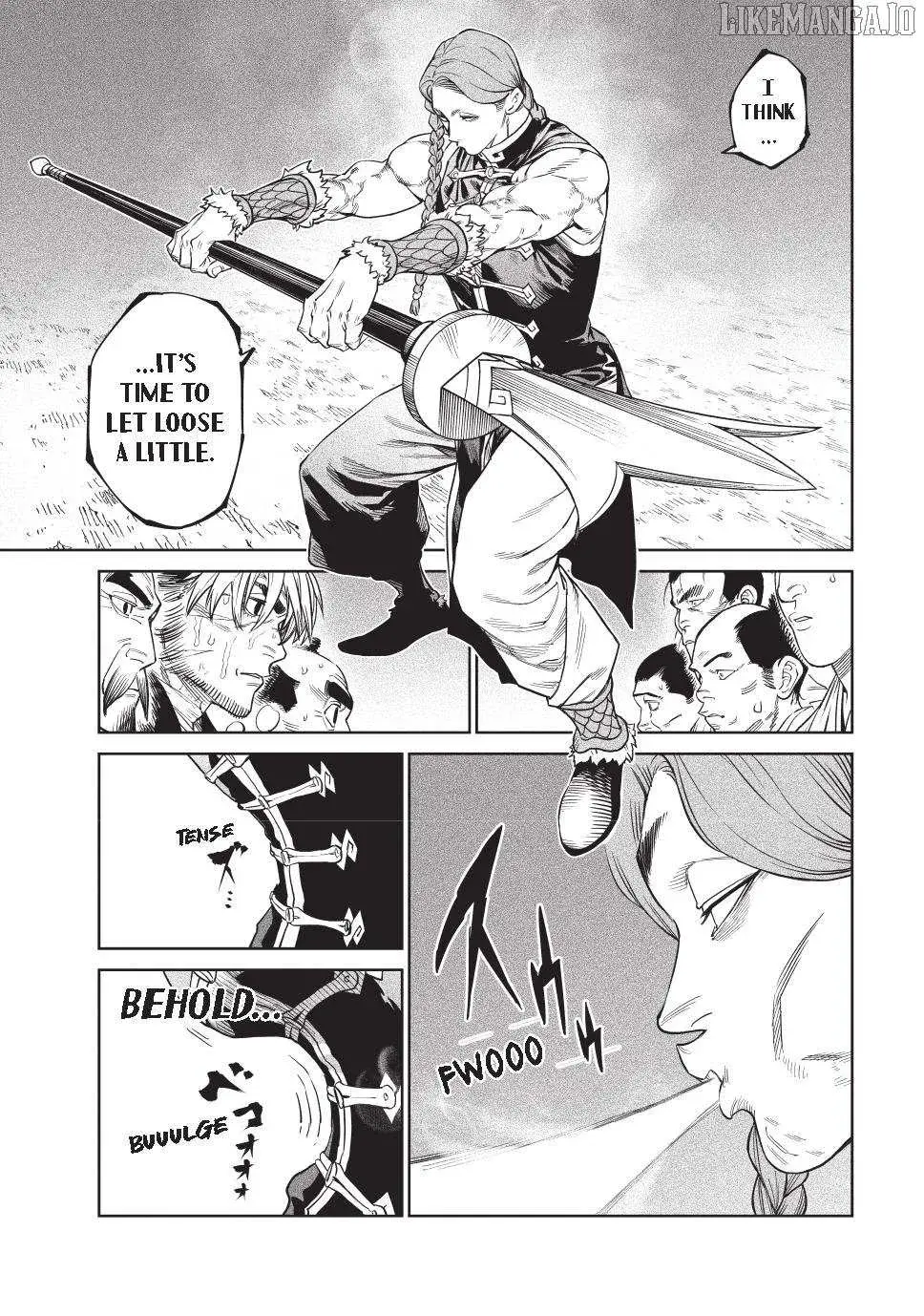 Tenkaichi Nihon Saikyo Bugeisha Ketteisen, chapter 53, page 6