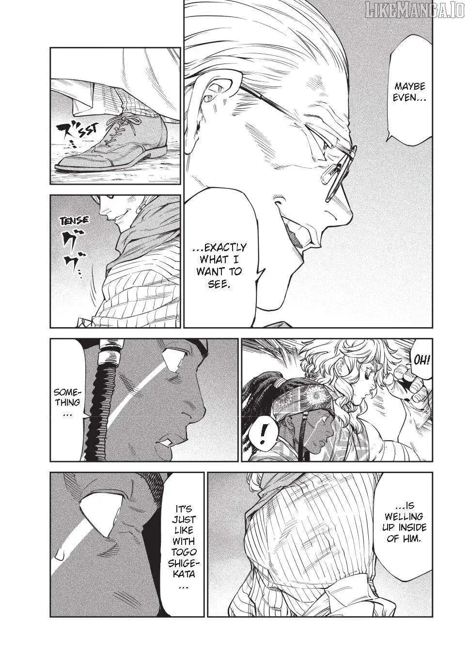 Tenkaichi Nihon Saikyo Bugeisha Ketteisen, chapter 53, page 8