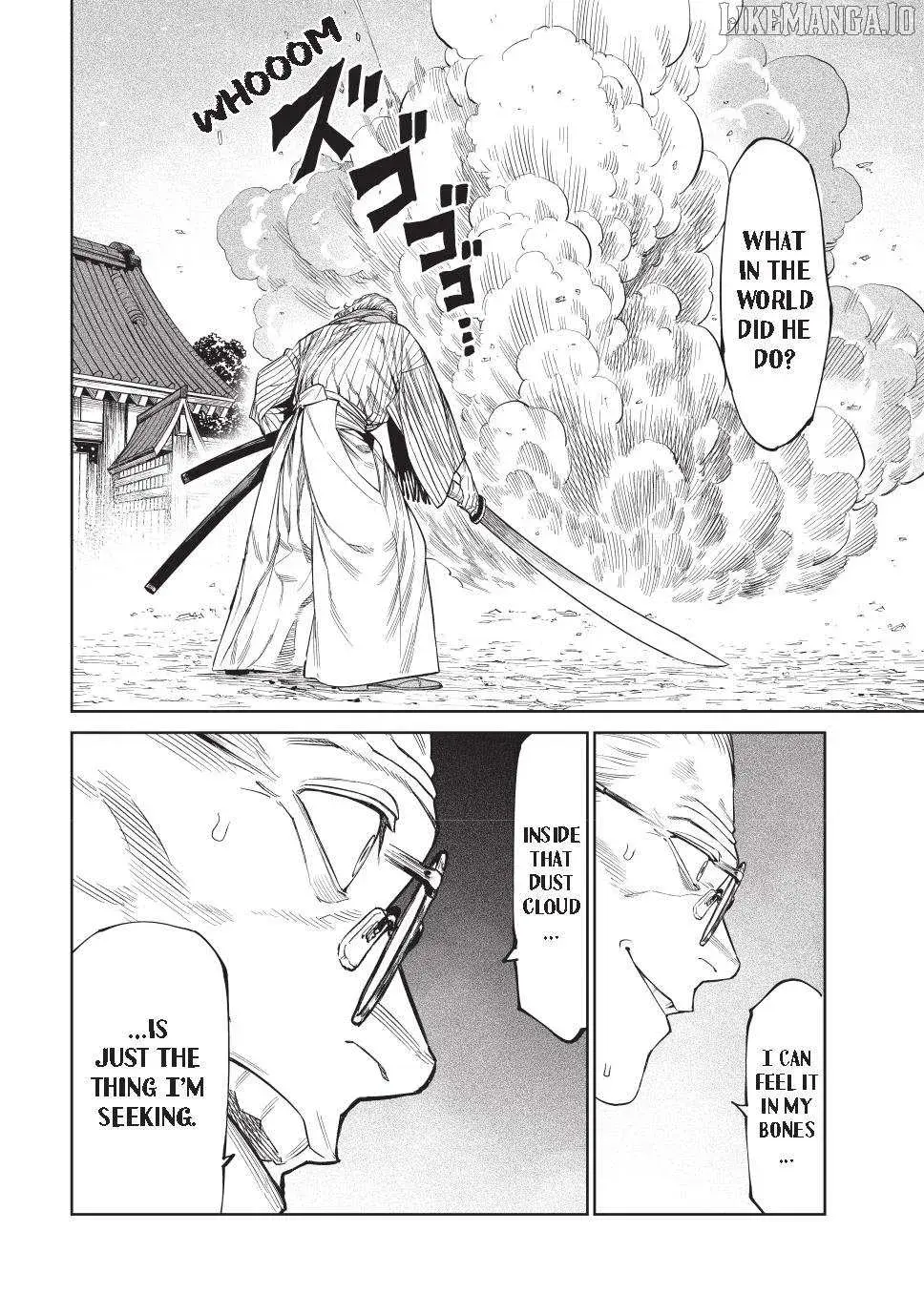 Tenkaichi Nihon Saikyo Bugeisha Ketteisen, chapter 53, page 22
