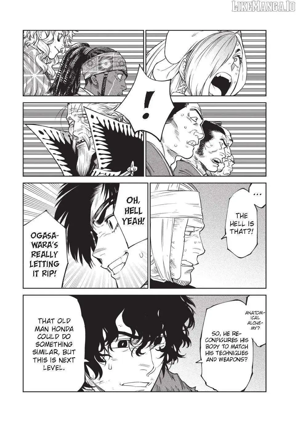 Tenkaichi Nihon Saikyo Bugeisha Ketteisen, chapter 53, page 25