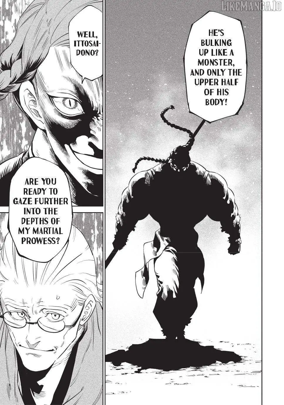 Tenkaichi Nihon Saikyo Bugeisha Ketteisen, chapter 53, page 26