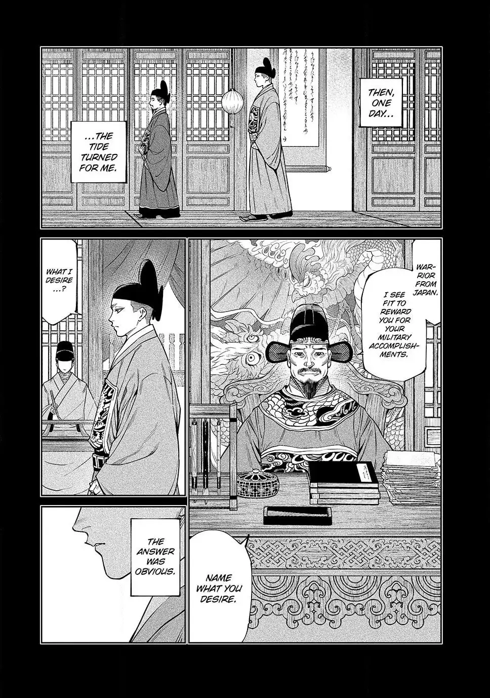Tenkaichi Nihon Saikyo Bugeisha Ketteisen, chapter 54, page 6