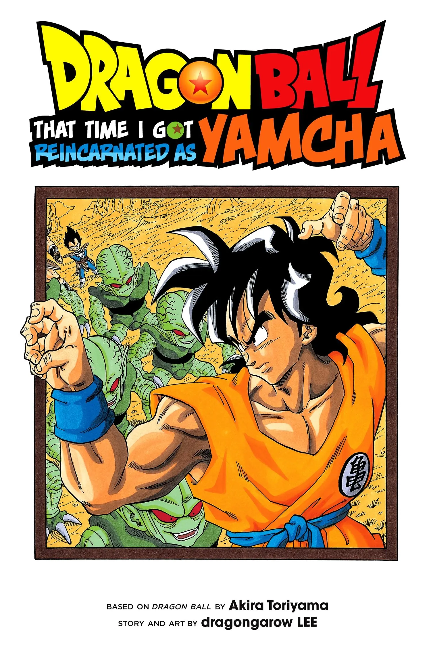 That Time I Got Reincarnated as Yamcha, chapter 1, page 1