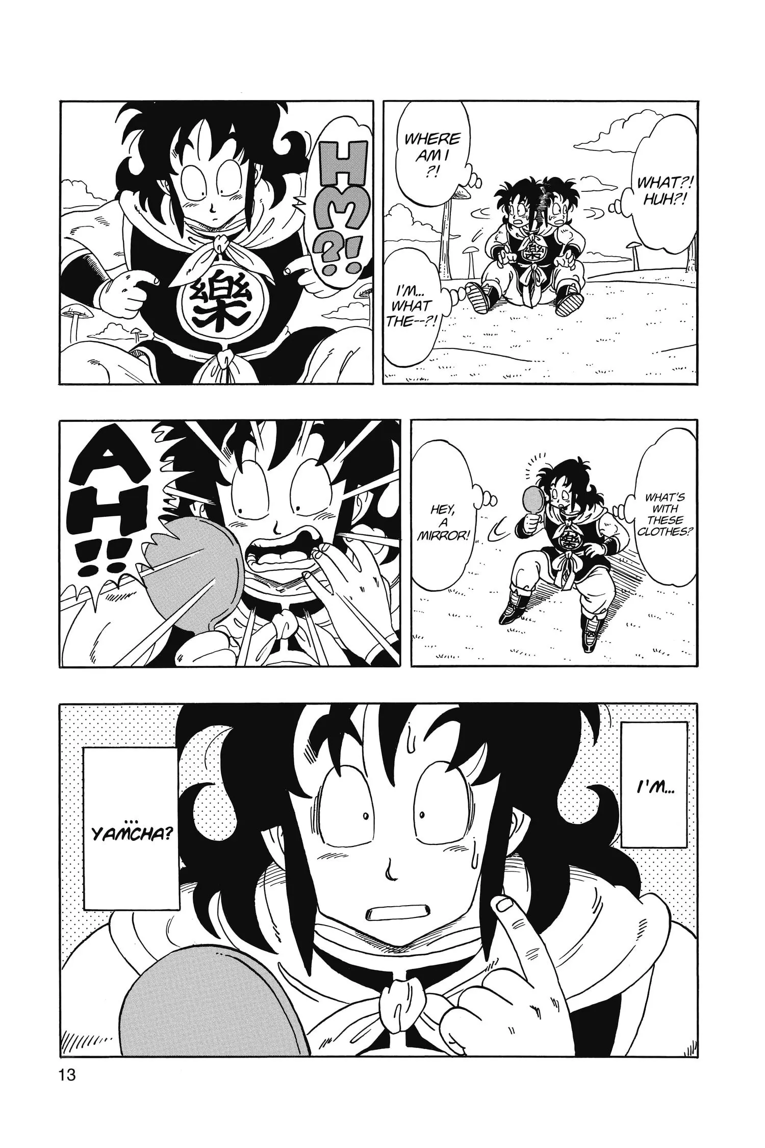 That Time I Got Reincarnated as Yamcha, chapter 1, page 15
