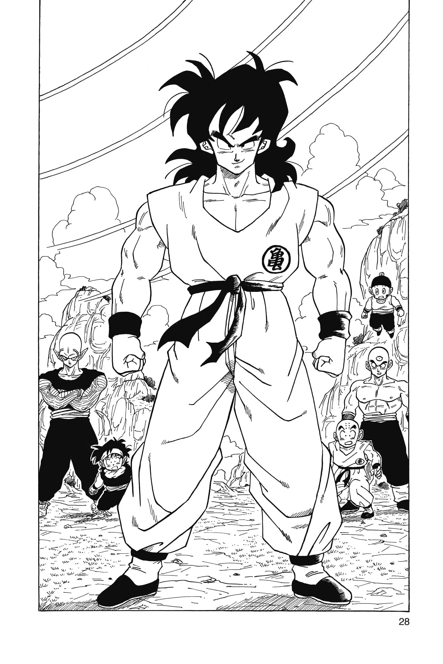 That Time I Got Reincarnated as Yamcha, chapter 1, page 30