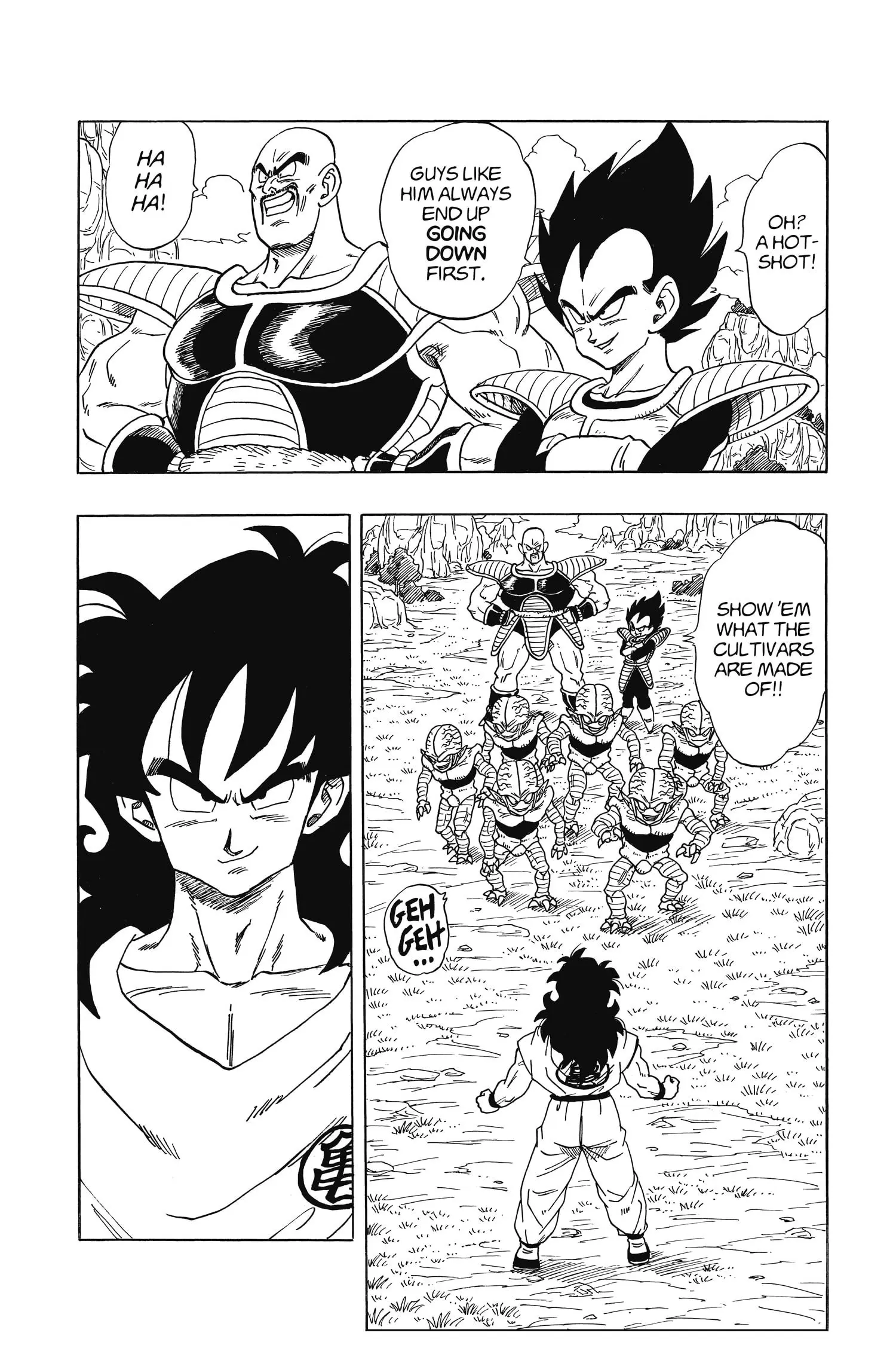 That Time I Got Reincarnated as Yamcha, chapter 1, page 33