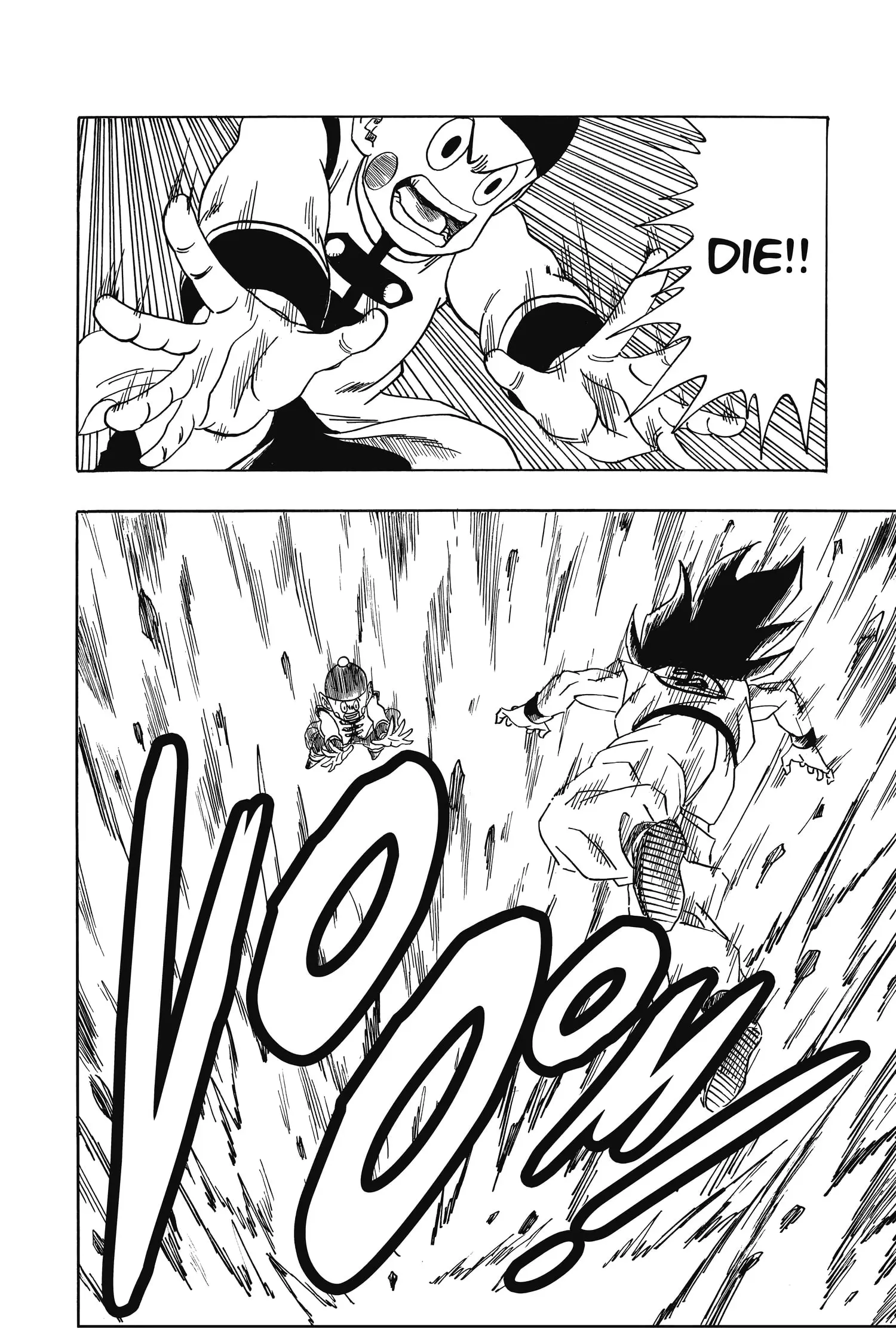 That Time I Got Reincarnated as Yamcha, chapter 3 END, page 12