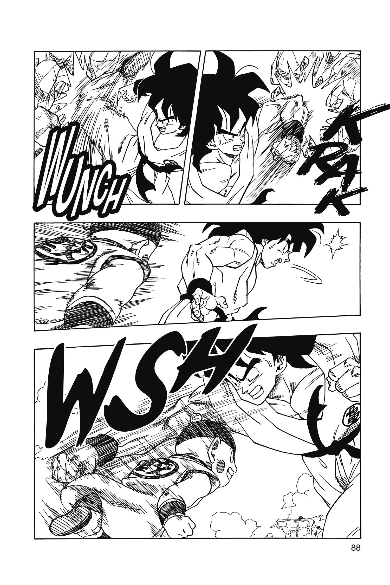 That Time I Got Reincarnated as Yamcha, chapter 3 END, page 16