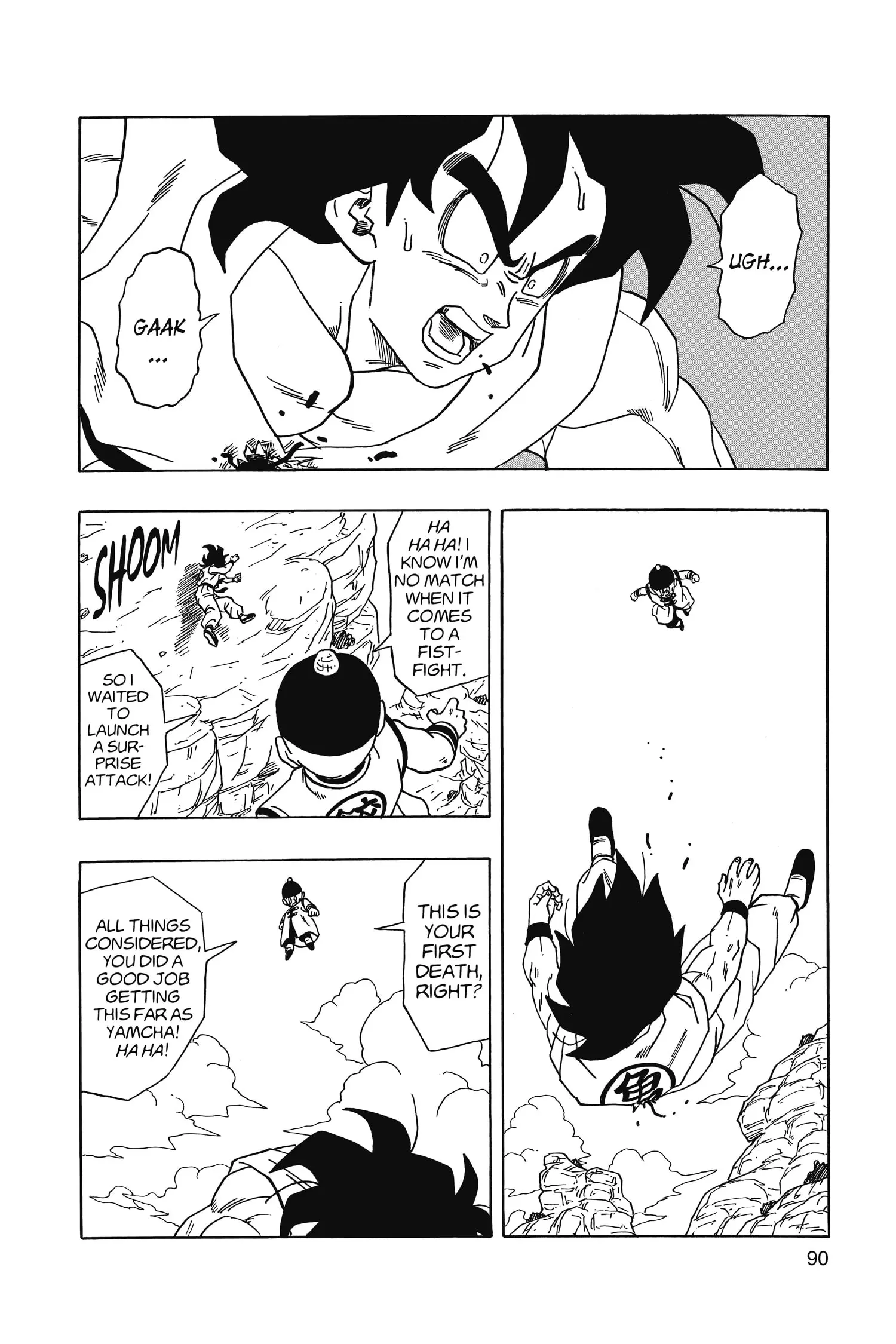 That Time I Got Reincarnated as Yamcha, chapter 3 END, page 18