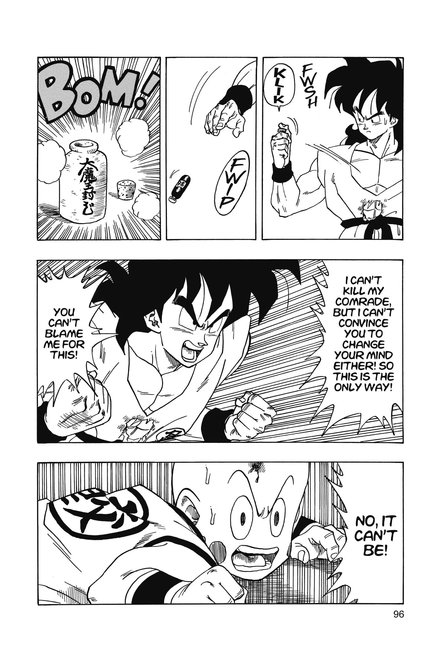 That Time I Got Reincarnated as Yamcha, chapter 3 END, page 24