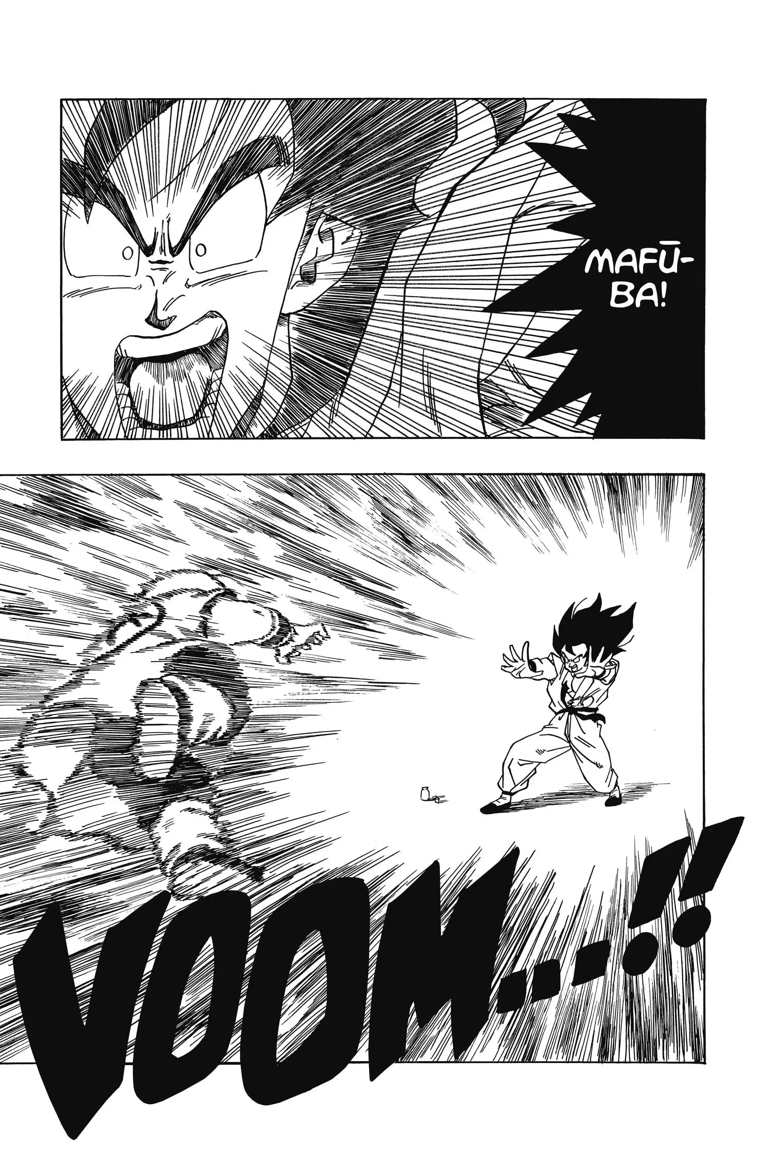 That Time I Got Reincarnated as Yamcha, chapter 3 END, page 25