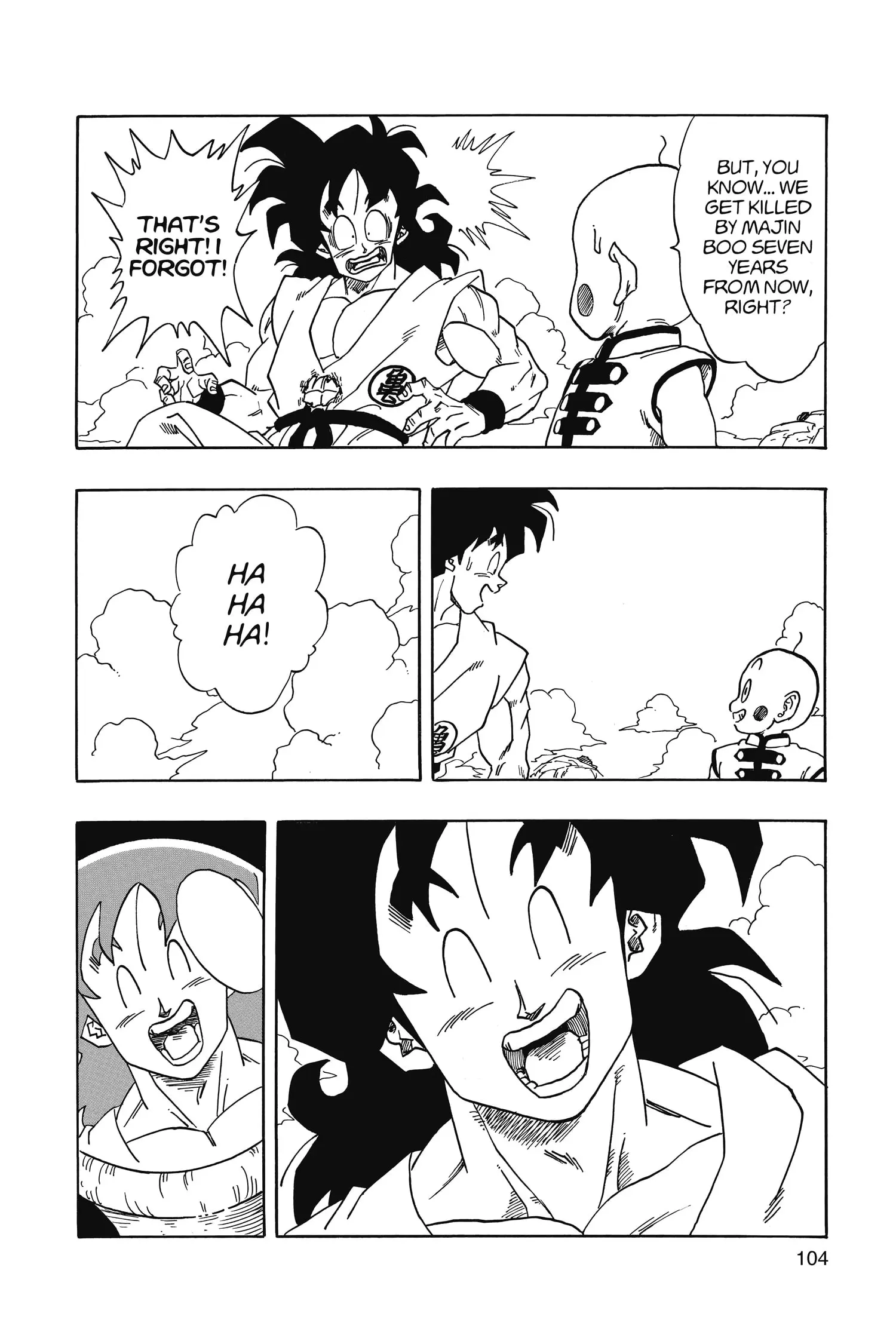 That Time I Got Reincarnated as Yamcha, chapter 3 END, page 32