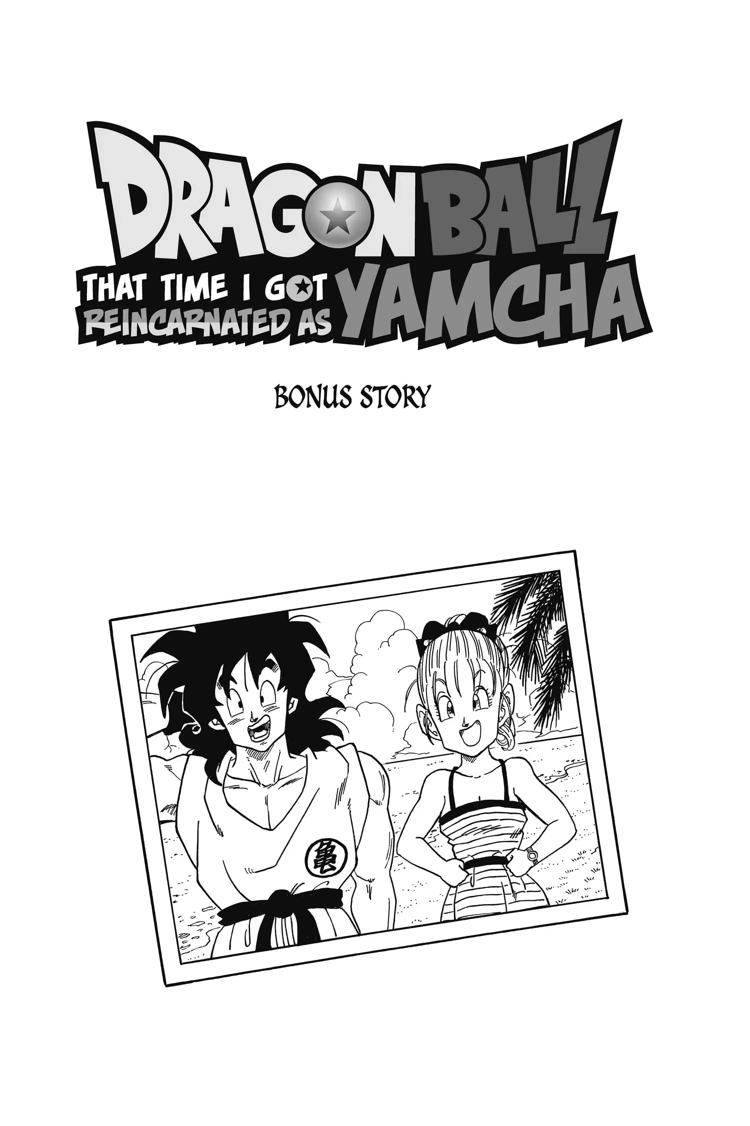 That Time I Got Reincarnated as Yamcha, chapter 3 END, page 39