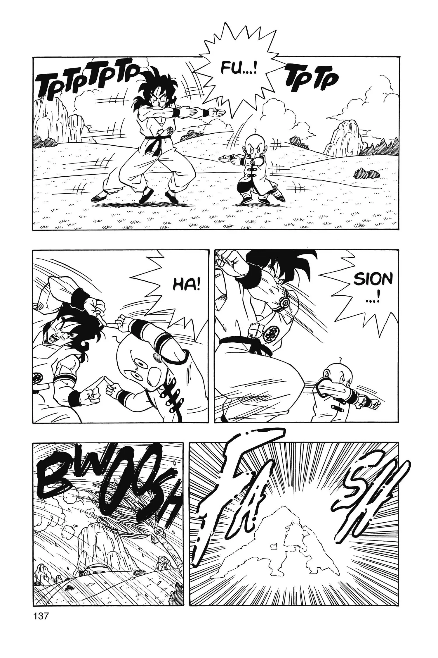 That Time I Got Reincarnated as Yamcha, chapter 3 END, page 65