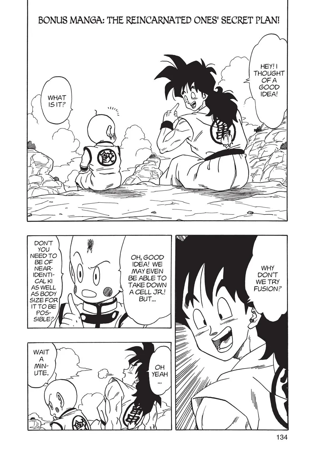 That Time I Got Reincarnated as Yamcha, chapter 4 Bonus, page 24