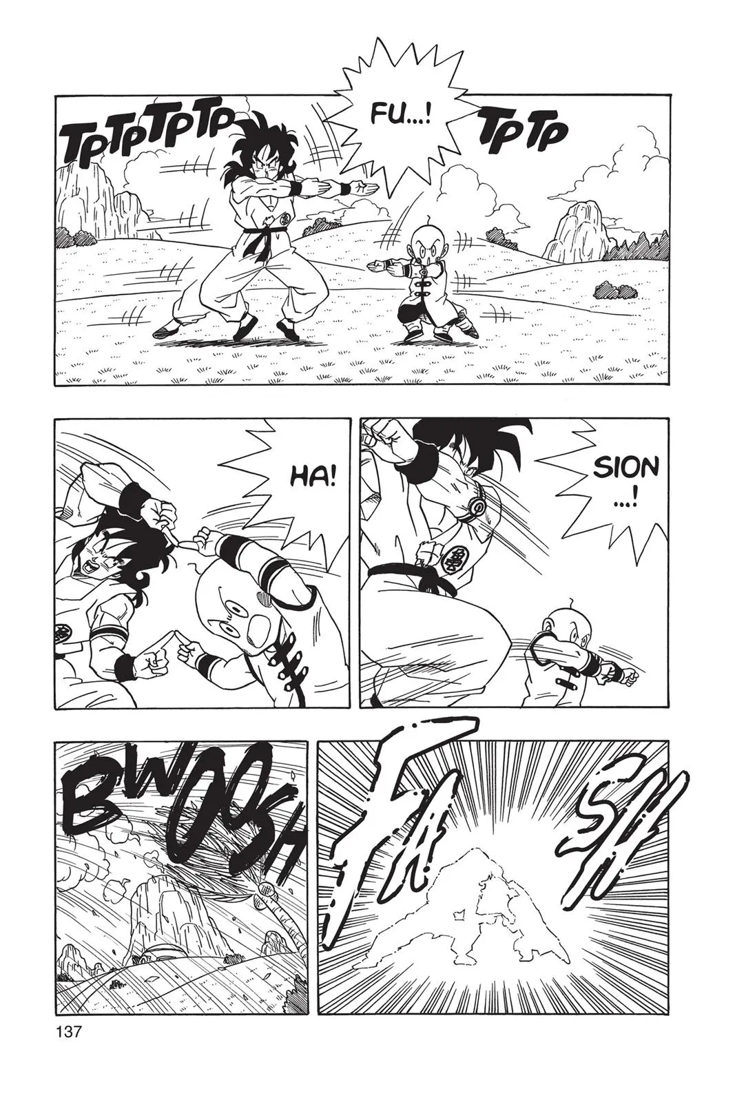 That Time I Got Reincarnated as Yamcha, chapter 4 Bonus, page 27
