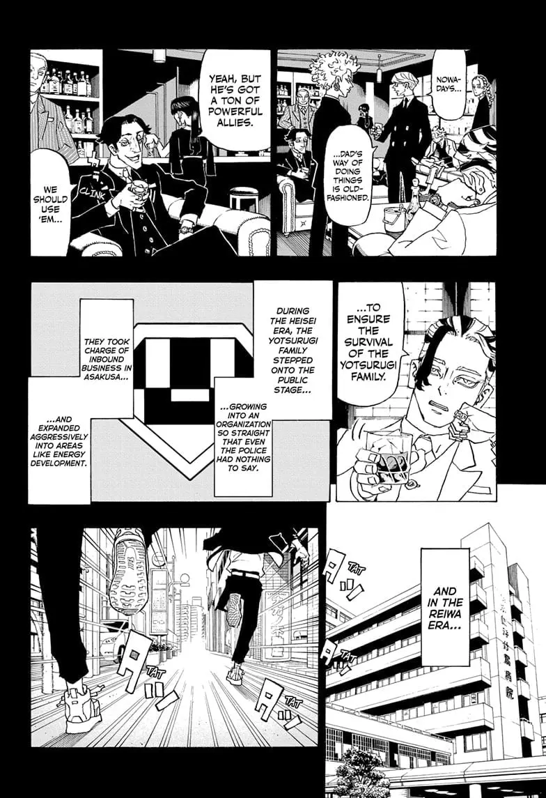 Astro Royale, chapter 1, page 20