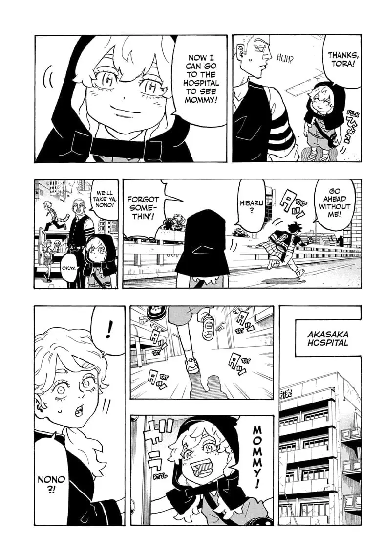 Astro Royale, chapter 12, page 5