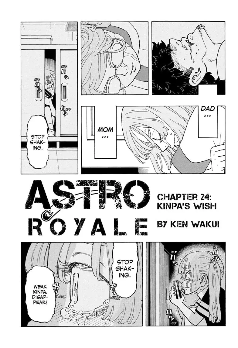 Astro Royale, chapter 24, page 1