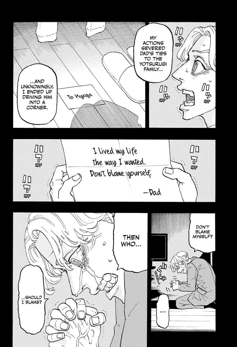 Astro Royale, chapter 31, page 12