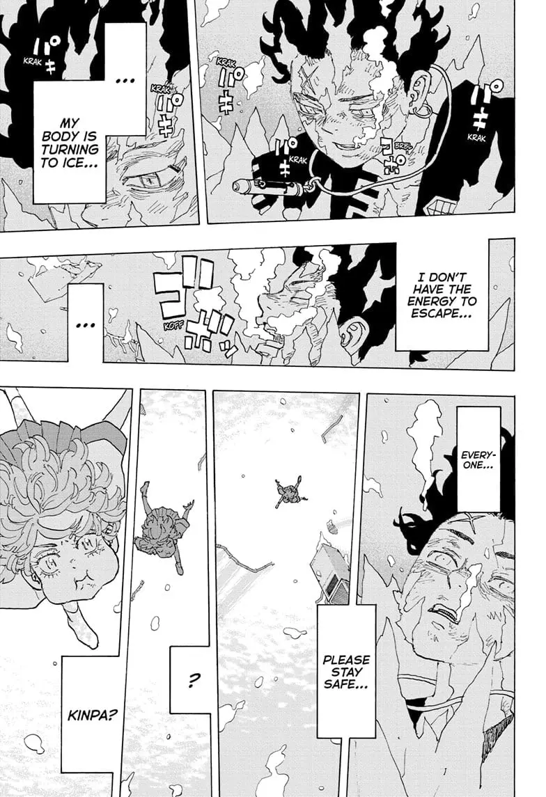 Astro Royale, chapter 32, page 17