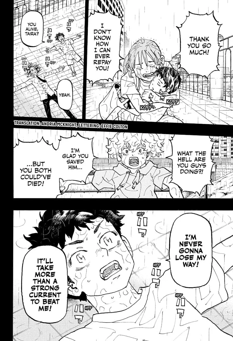 Astro Royale, chapter 41, page 2