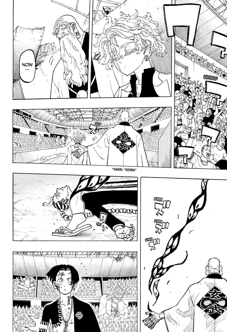Astro Royale, chapter 43, page 4