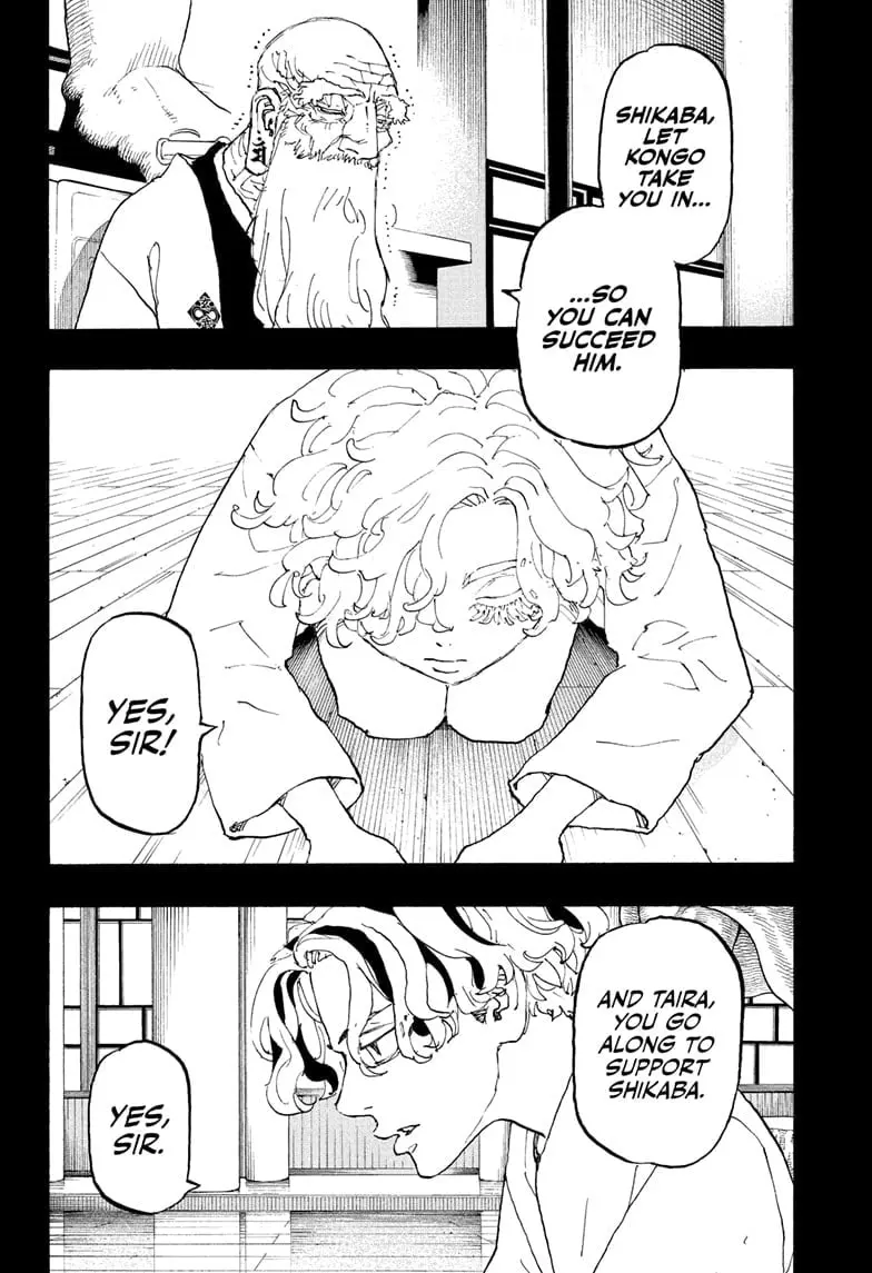 Astro Royale, chapter 43, page 14