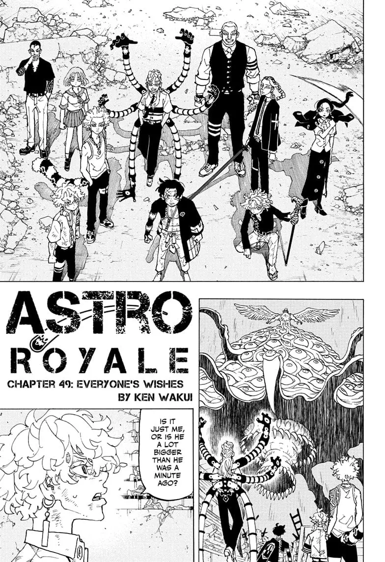 Astro Royale, chapter 49, page 1