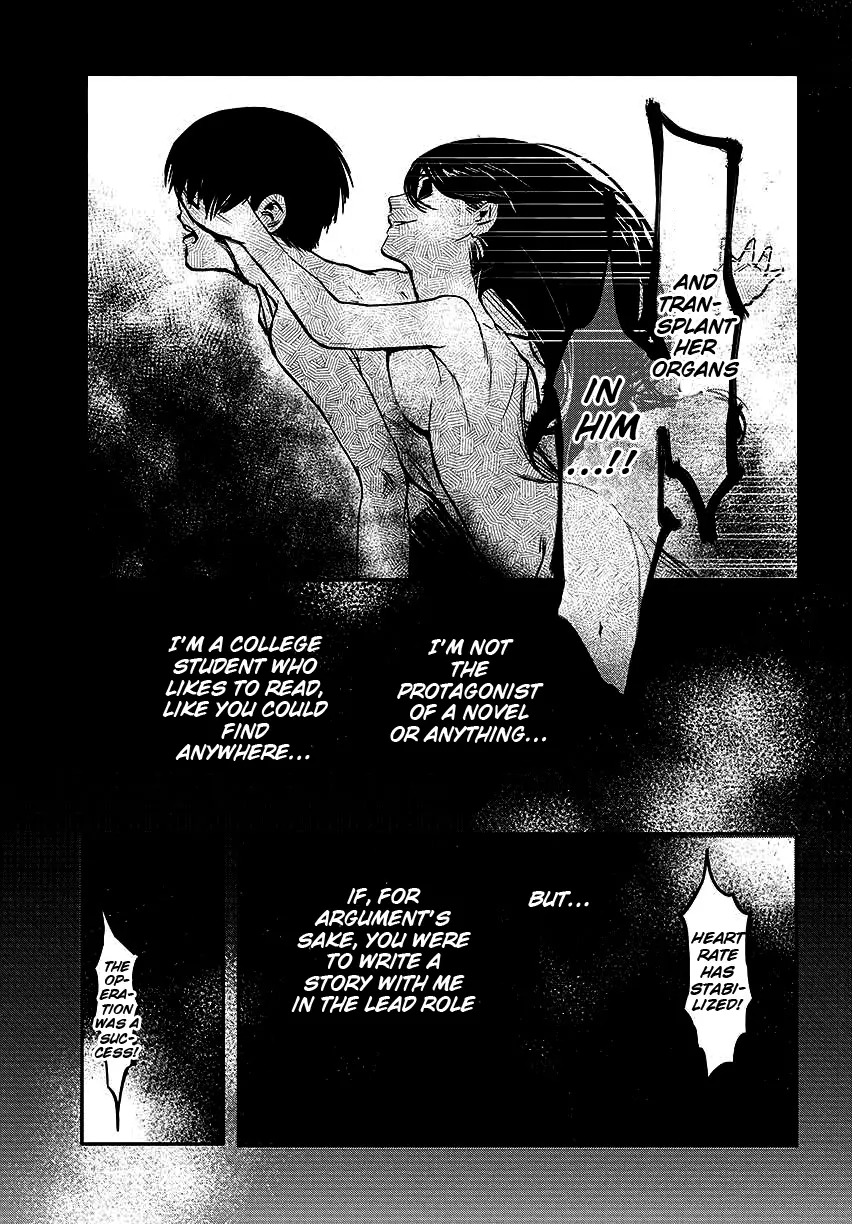 Tokyo Ghoul, chapter 1, page 45