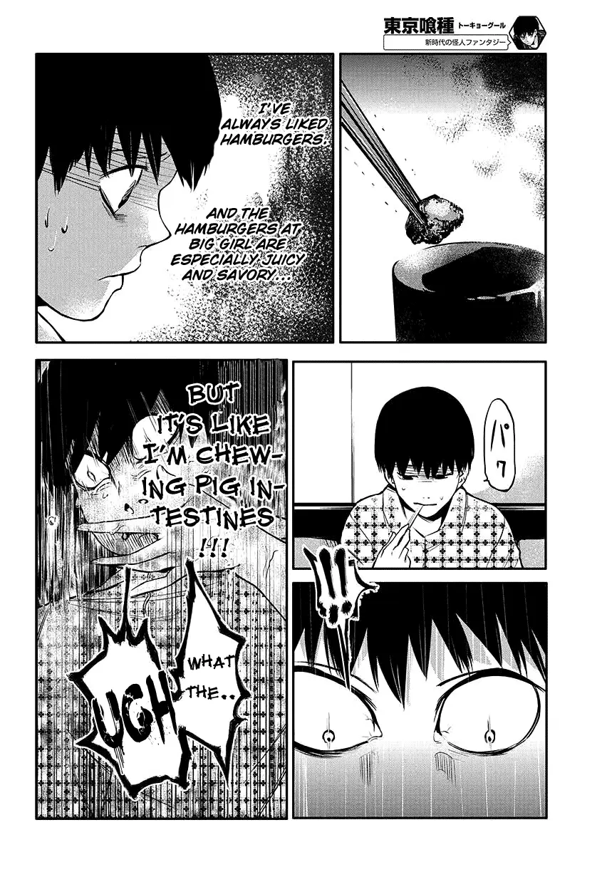 Tokyo Ghoul, chapter 2, page 16