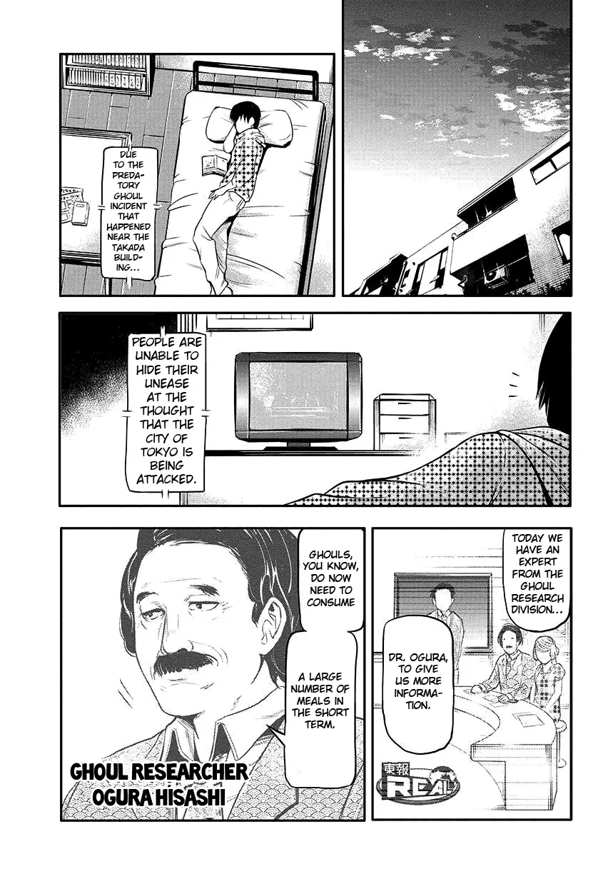 Tokyo Ghoul, chapter 2, page 19