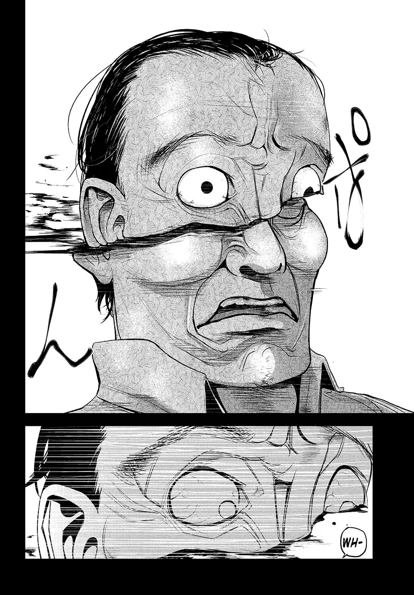 Tokyo Ghoul, chapter 2, page 28