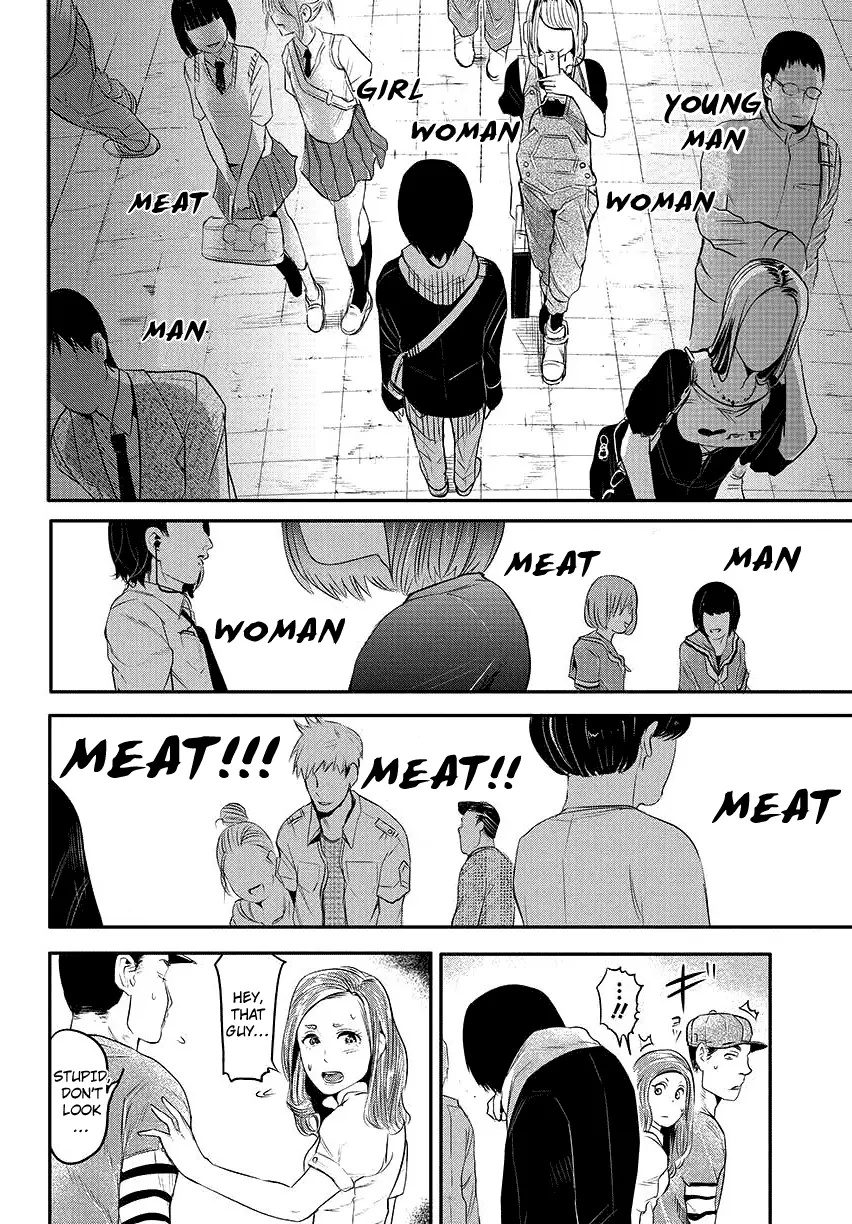 Tokyo Ghoul, chapter 3, page 8
