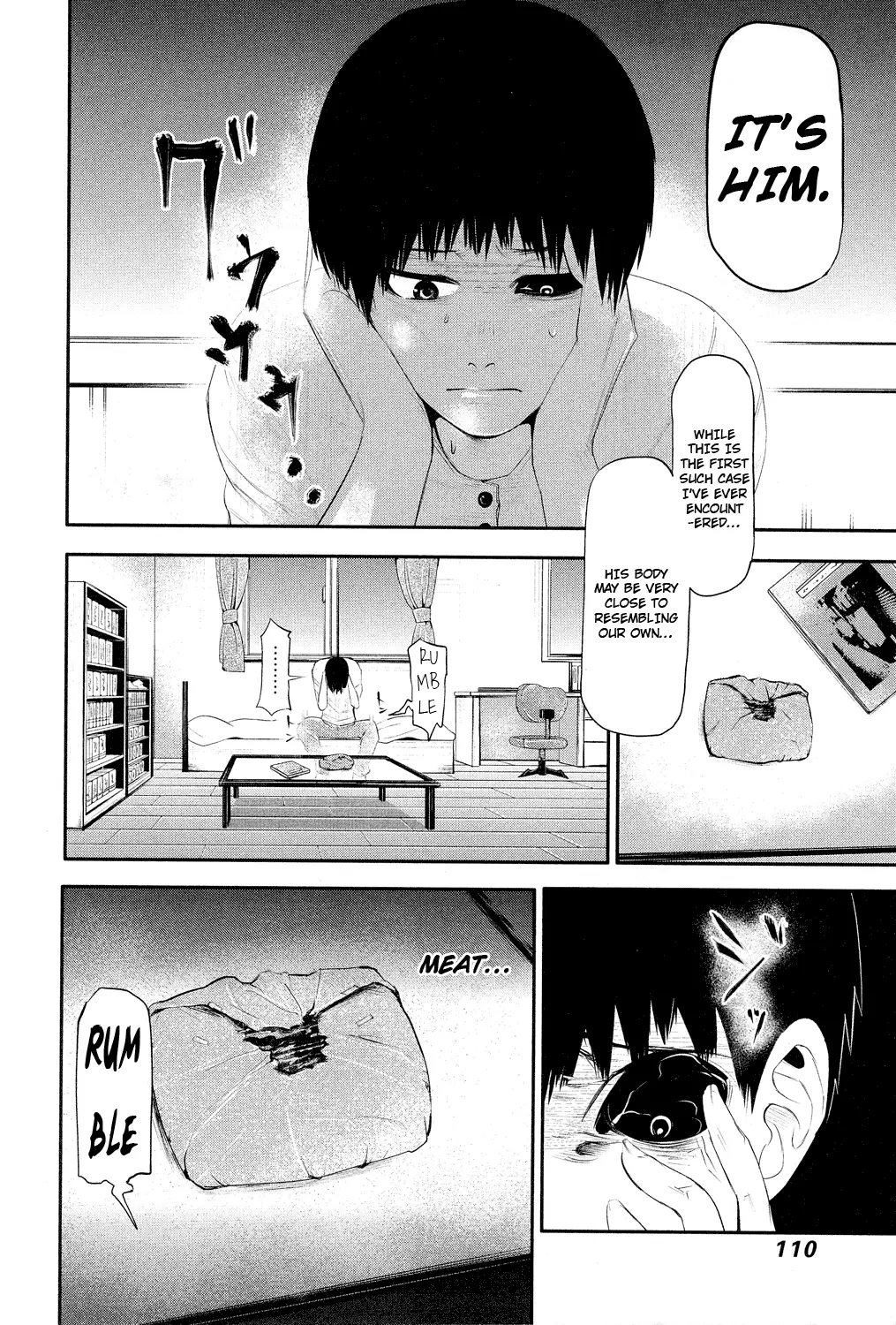 Tokyo Ghoul, chapter 4, page 5