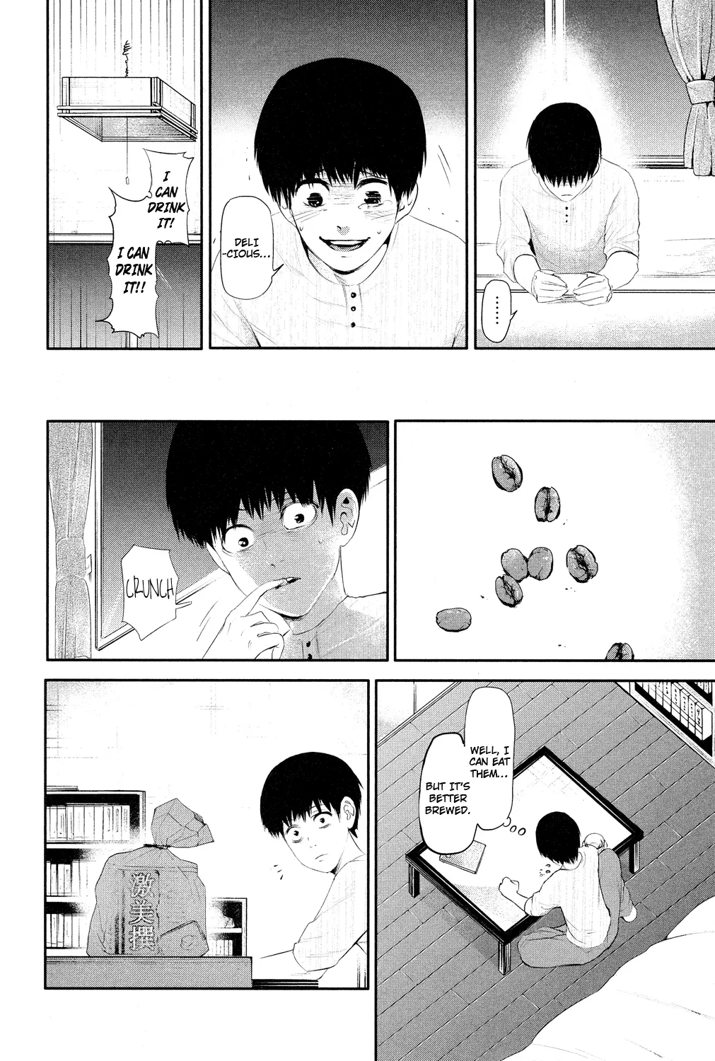 Tokyo Ghoul, chapter 4, page 9