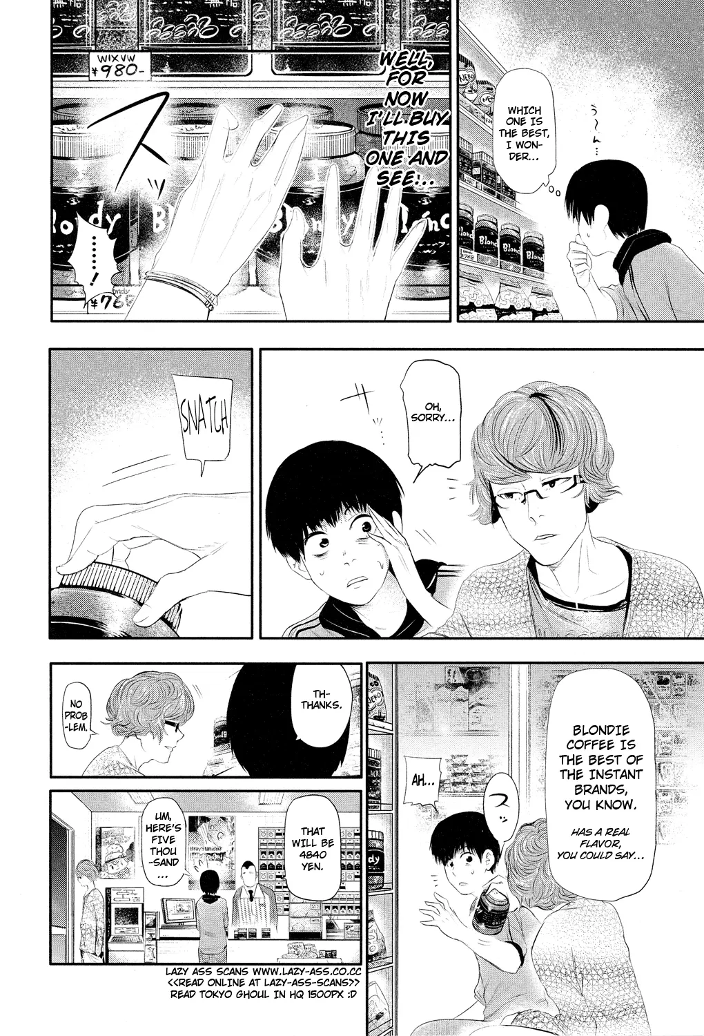 Tokyo Ghoul, chapter 4, page 11
