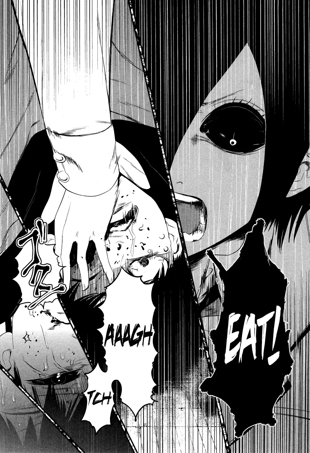 Tokyo Ghoul, chapter 5, page 13