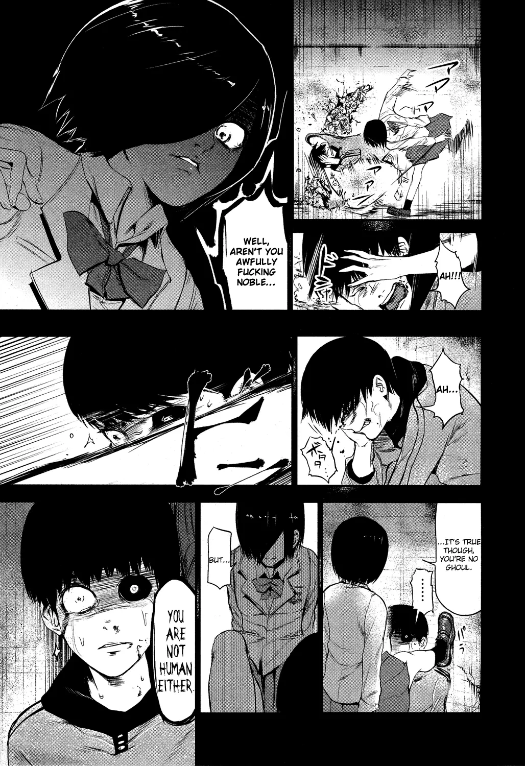 Tokyo Ghoul, chapter 6, page 3