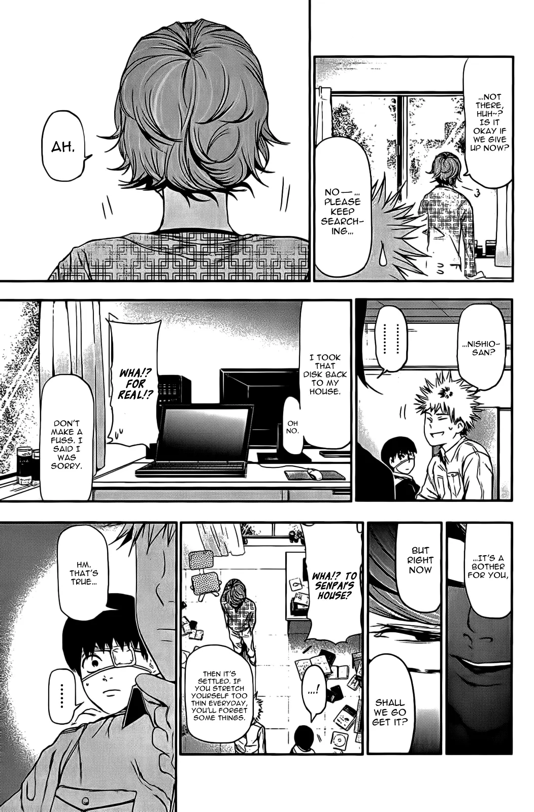 Tokyo Ghoul, chapter 7, page 4