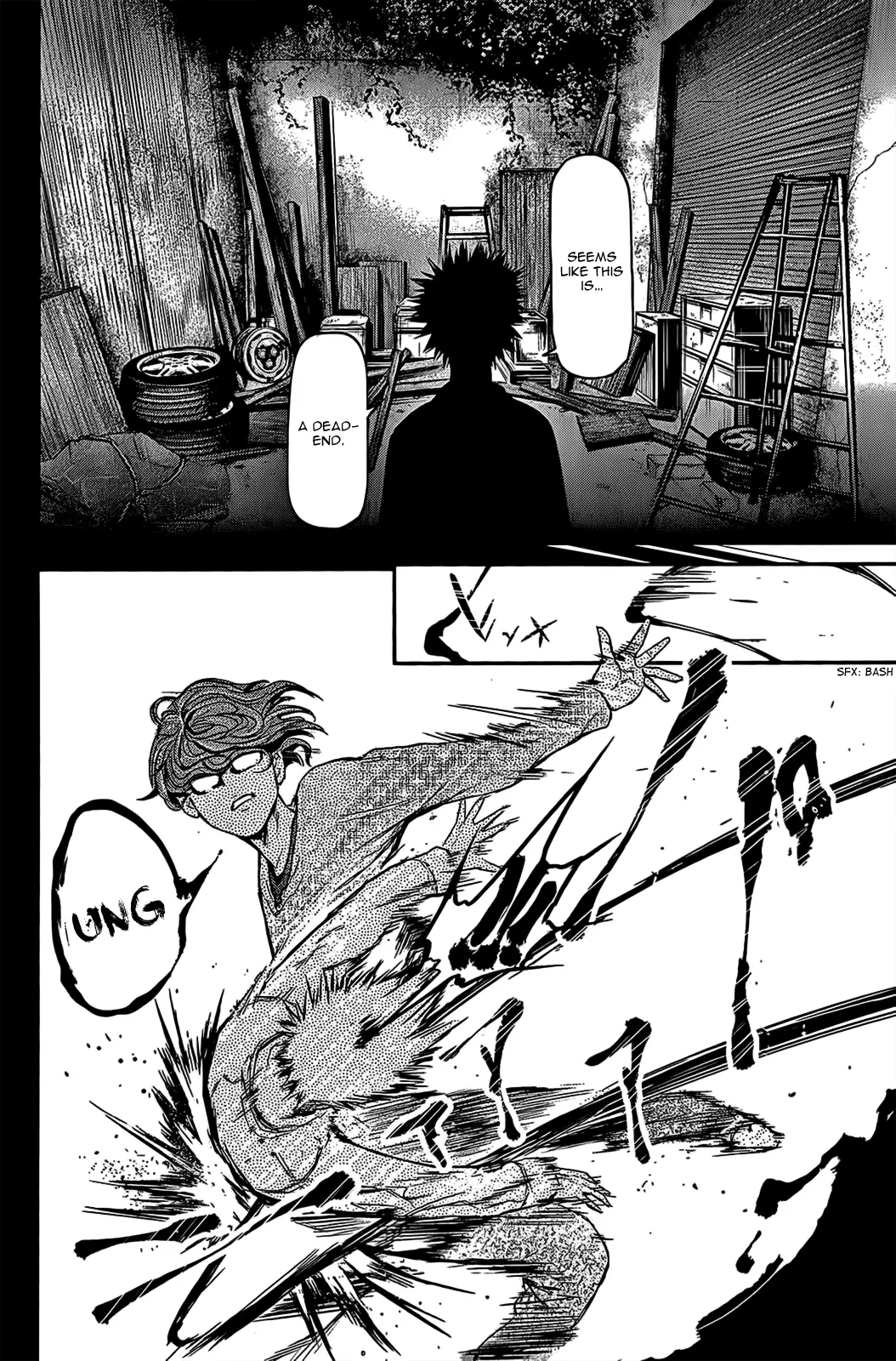 Tokyo Ghoul, chapter 7, page 13